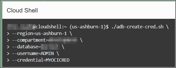 Description of cloud_shell2.png follows Description of cloud_shell2.png follows